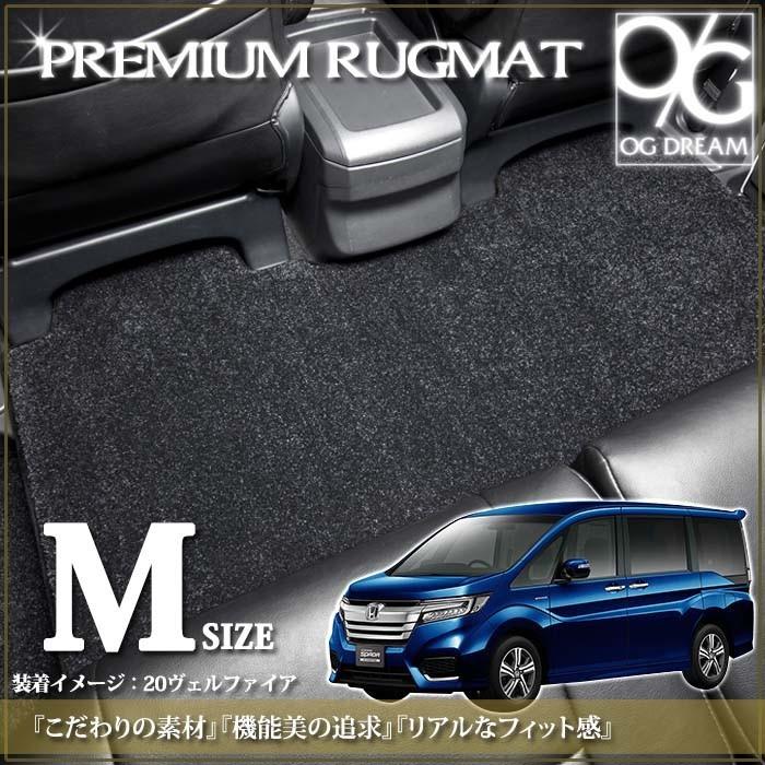 ホンダ（HONDA） ステップワゴン スパーダ ハイブリッド RP5