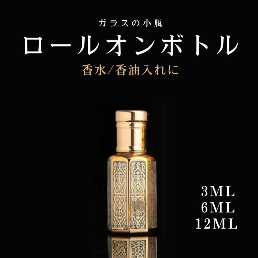 30ml] アガーウッド 沈香 伽羅 ウード 精油 エッセンシャルオイル