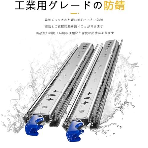SHUHANG 重量用スライドレール 1000mm ロック付き 3段引 横付 かんぜん