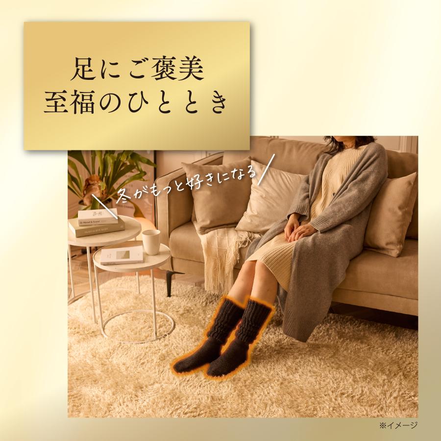 靴下サプリ 【送料無料】【靴下の岡本公式】靴下サプリ まるでこたつ