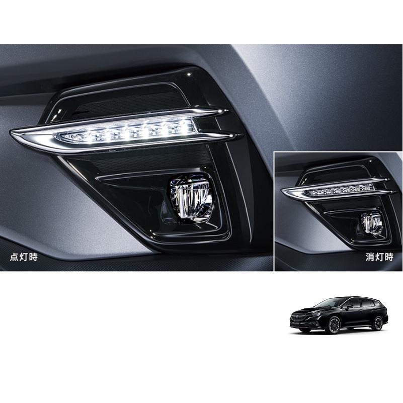 レヴォーグ (ZS)LEDアクセサリーライナー「スバル純正用品