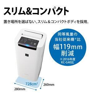 シャープ 加湿空気清浄機 KI-JS40W SHARP : 生活SHOP - 通販 - Yahoo
