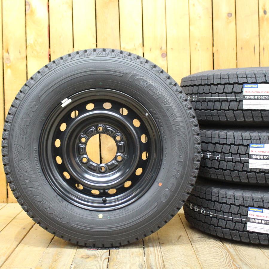 アイスナビ CARGO 2024年製 200系 ハイエース 純正 新車外し ホイール