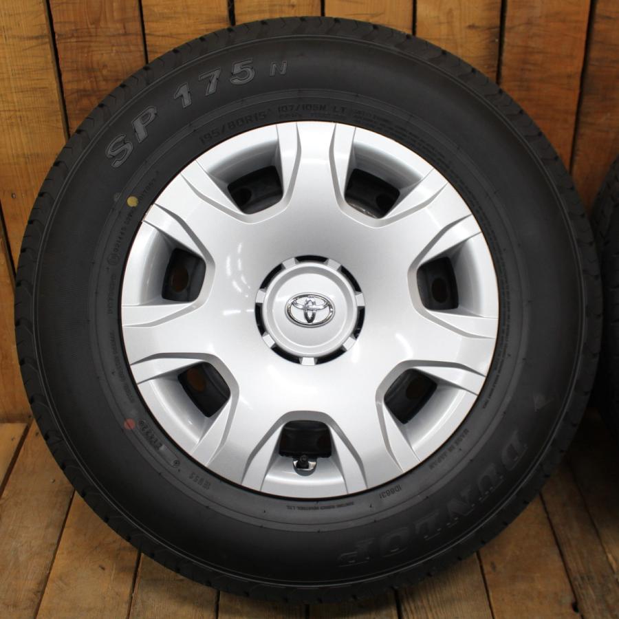 ハイエース 200系 純正 15インチ 2022年製 新車外し ダンロップ SP175N