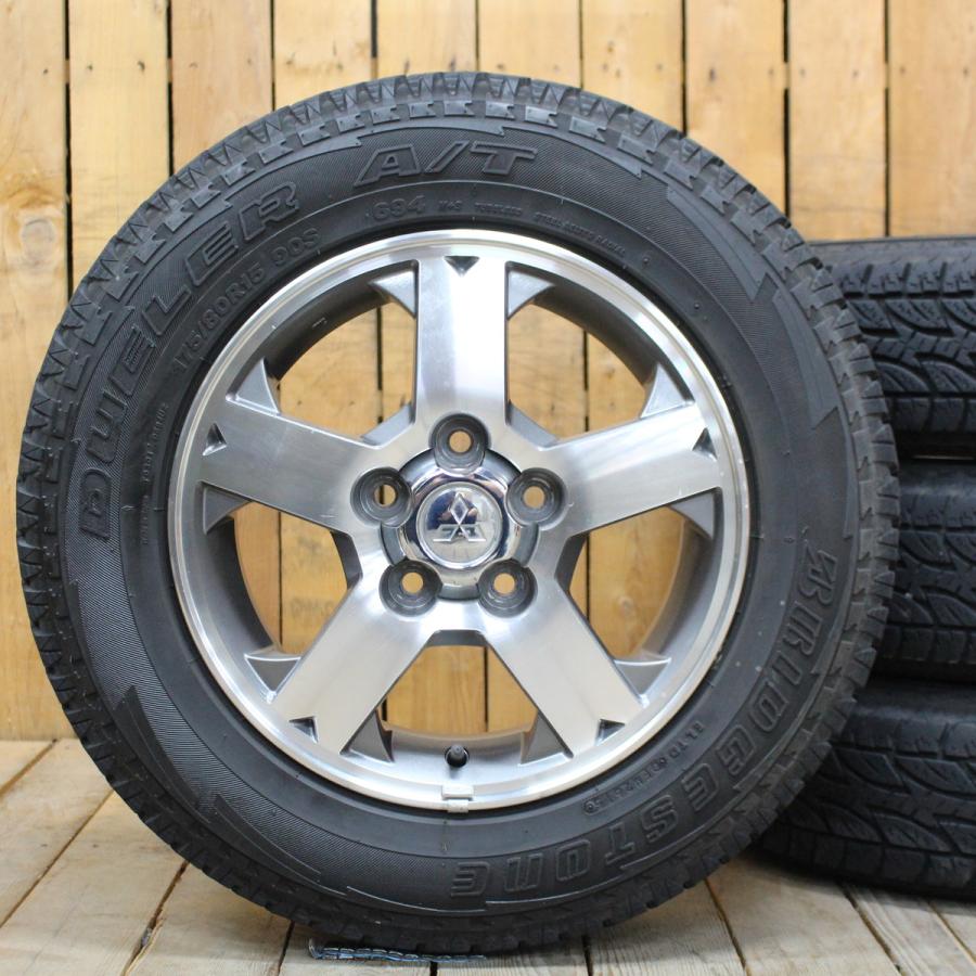 三菱（MITSUBISHI） ミツビシ パジェロミニ 純正 15インチ 5.5J+46