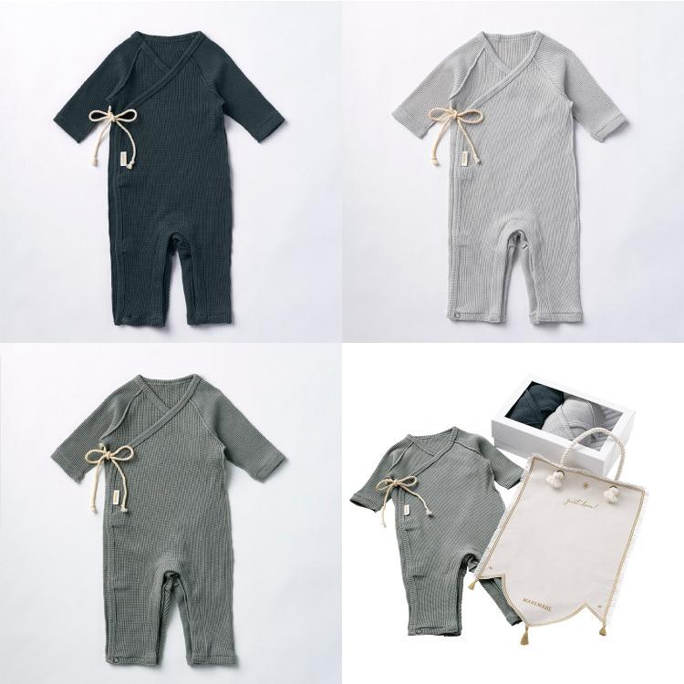 MARLMARL マールマール 肌着 セット ギフトセット トレジョボックス