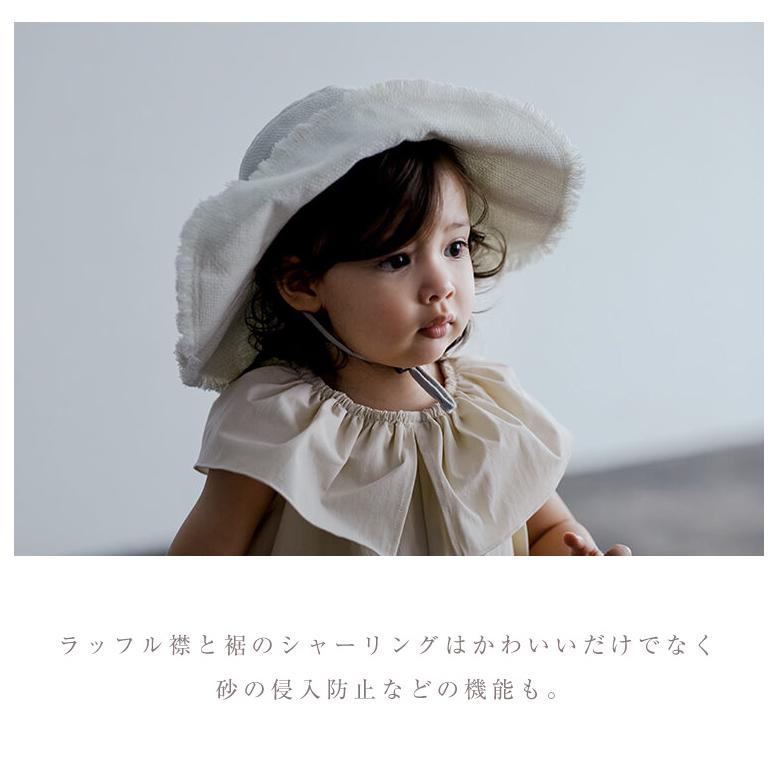 MARLMARL マールマール プレイウェア ポフ MARLMARL pofu 80cm baby