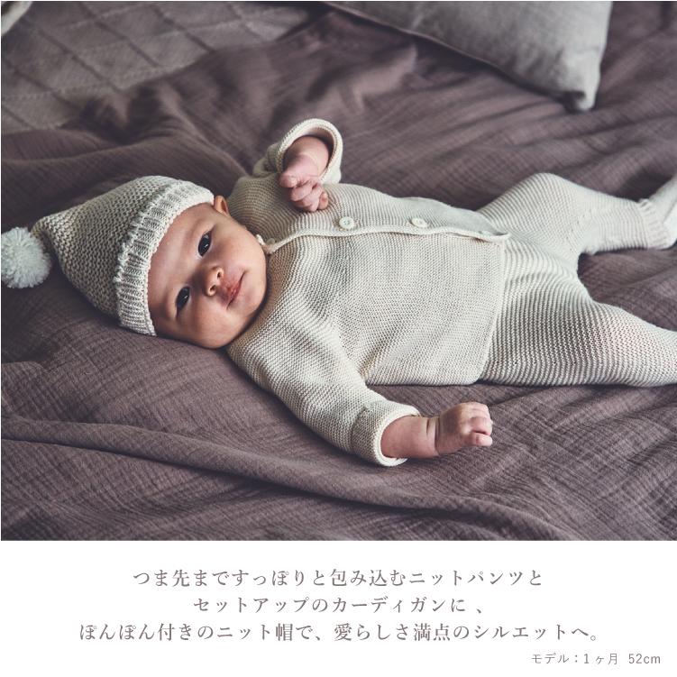 MARLMARL マールマール 新生児 icicle newborn box アイシクル ニュー