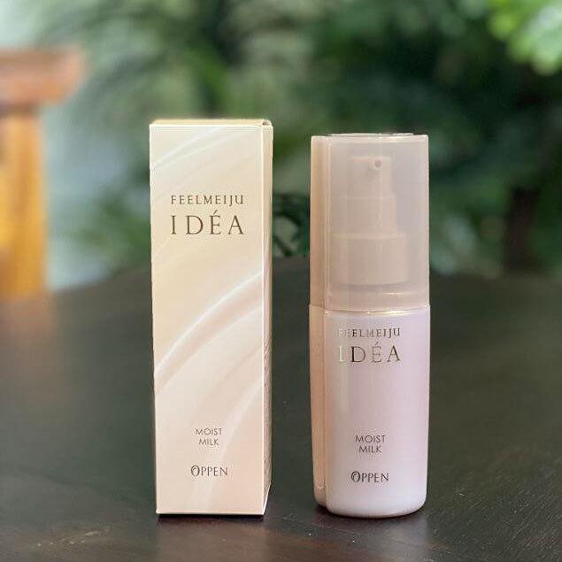 FEELMEIJU IDEA オッペン化粧品 フィールメージュイデア 4点セット