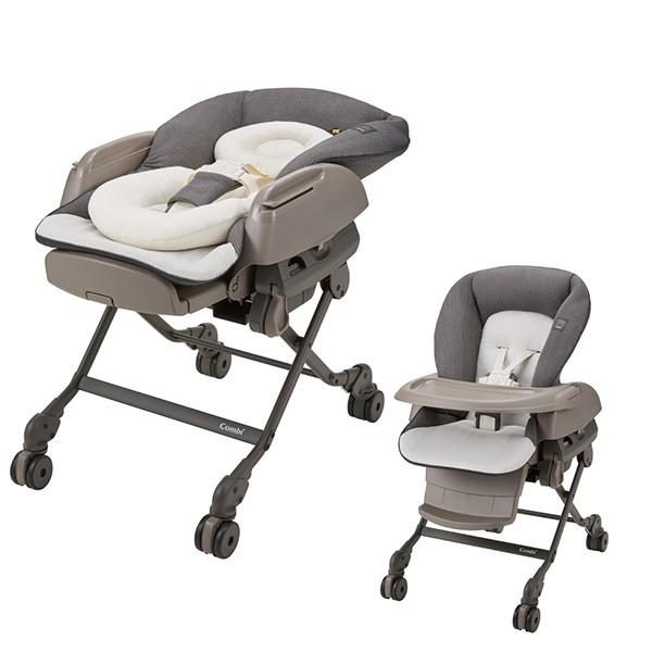 ネムリラ コンビ ホワイトレーベル AUTO SWING BEDi Long EG カフェ