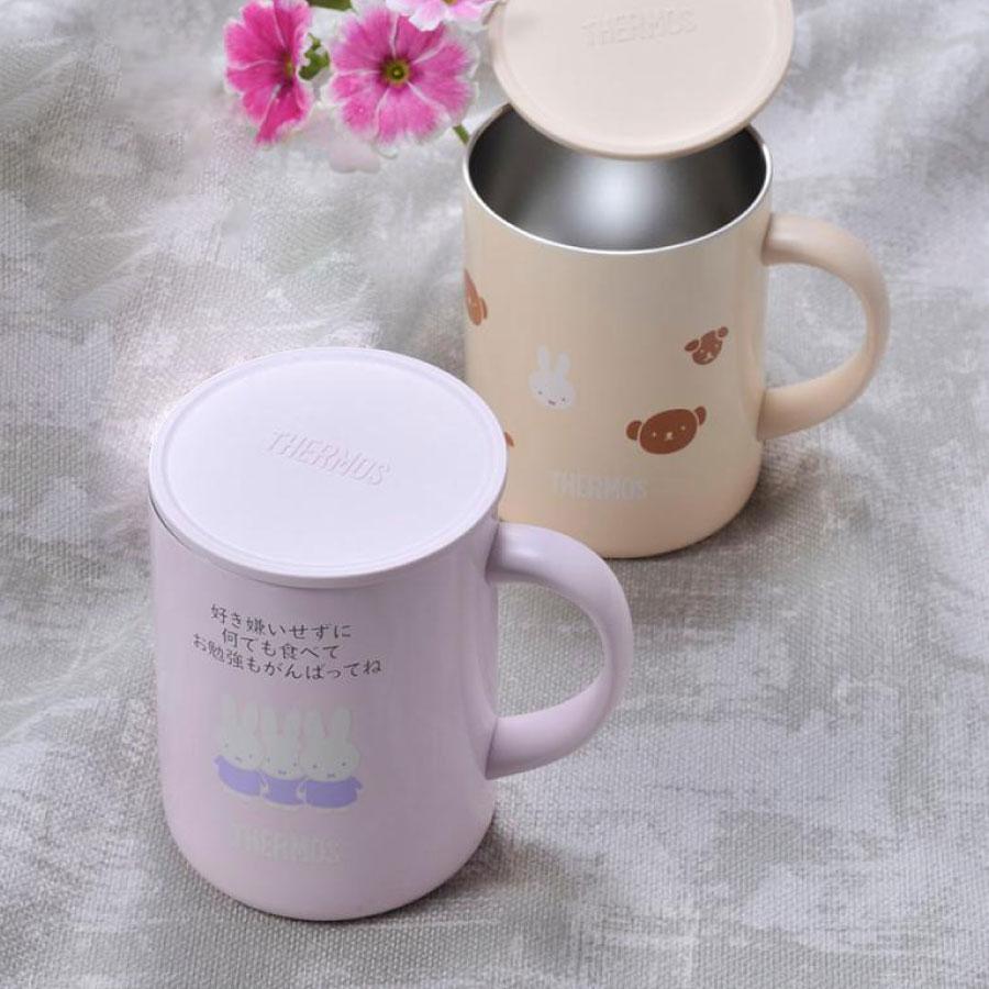 THERMOS（サーモス） 名入れ ギフト SXX フタ付 真空断熱マグカップ