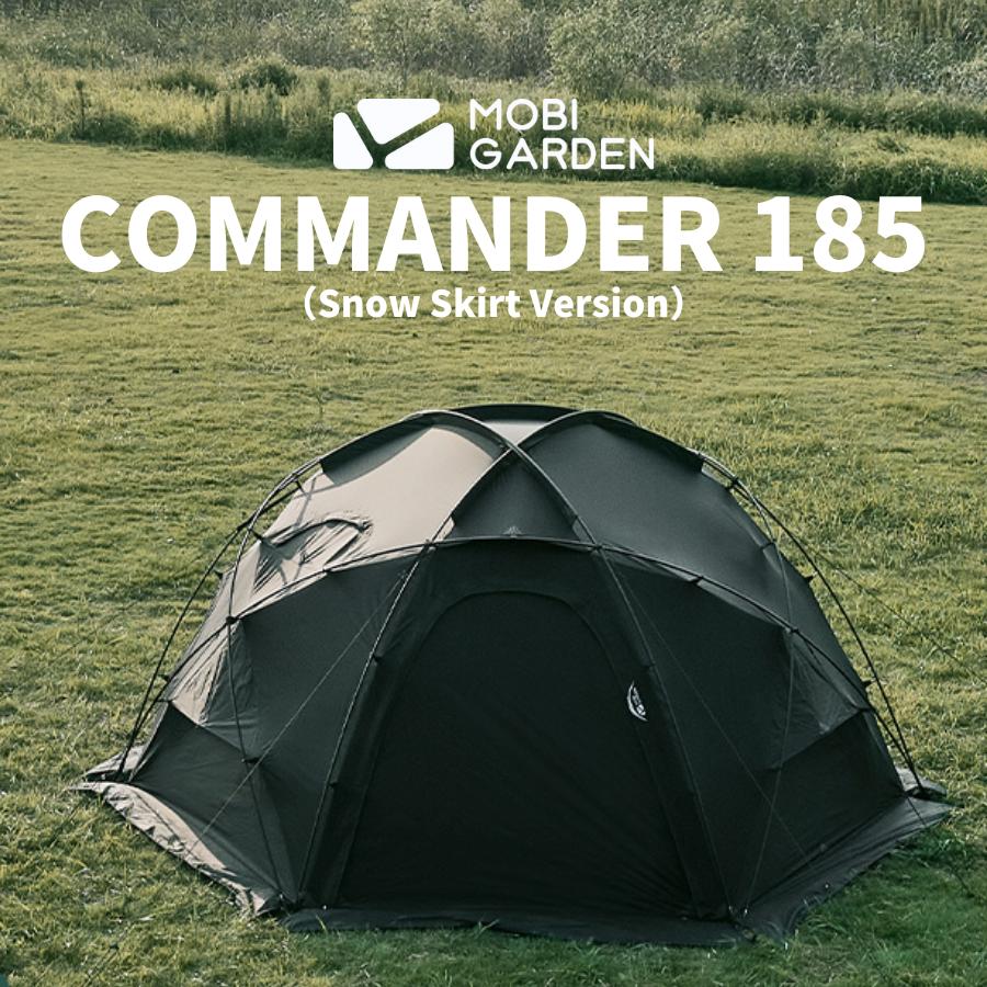 MOBI GARDEN モビ ガーデン COMMANDER 185 Snow Skirt Version