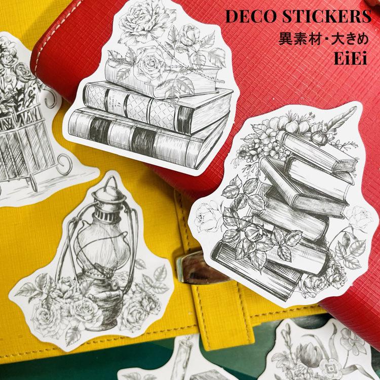 海外ステッカー 異素材 大きめ マステ素材 マステシール コラージュ