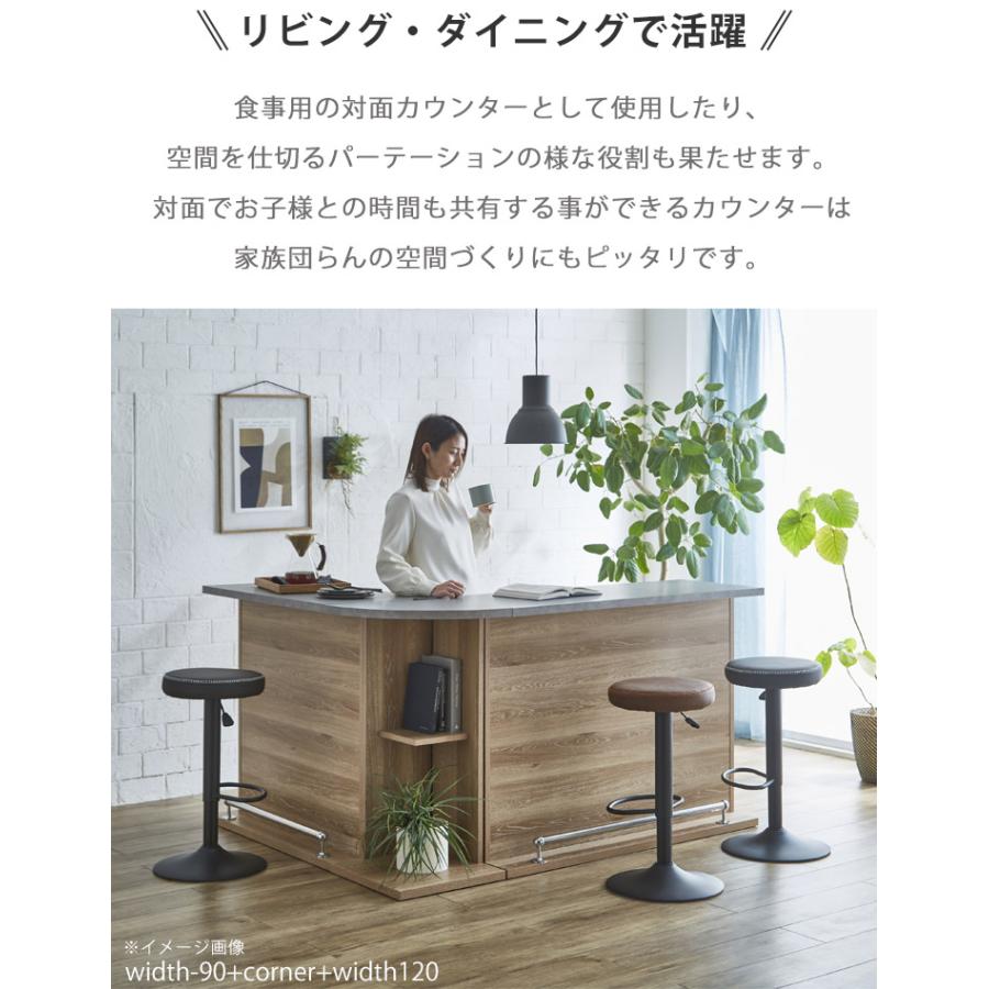 バーカウンターテーブル バーカウンター 幅90 高さ95.5 カウンター