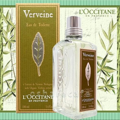 L'OCCITANE（ロクシタン） [みつけたら即買い！爆弾PRICE][並行輸入品