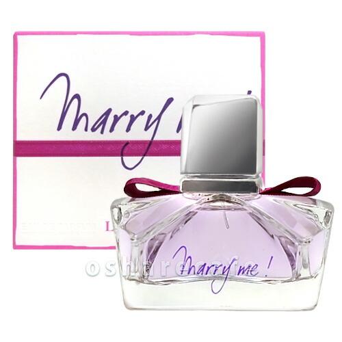 LANVIN（ランバン） [並行輸入品]ランバン マリーミー！EDP 30ml SP