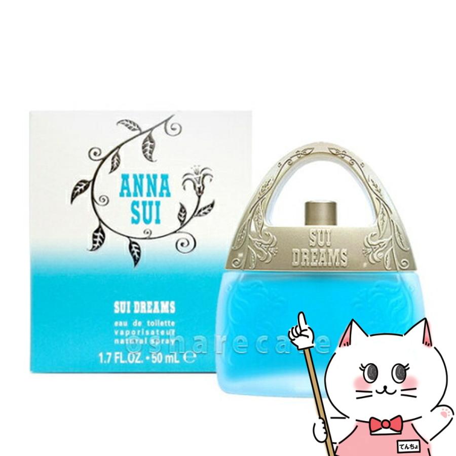ANNA SUI（アナスイ） [並行輸入品]アナスイ スイドリームスEDT 50ml