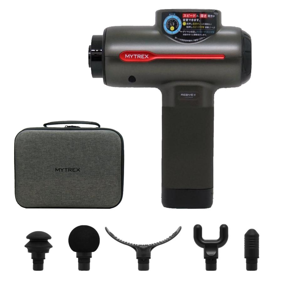 MYTREX（マイトレックス） MYTREX REBIVE2 MT-RB2-24G (マイトレックス