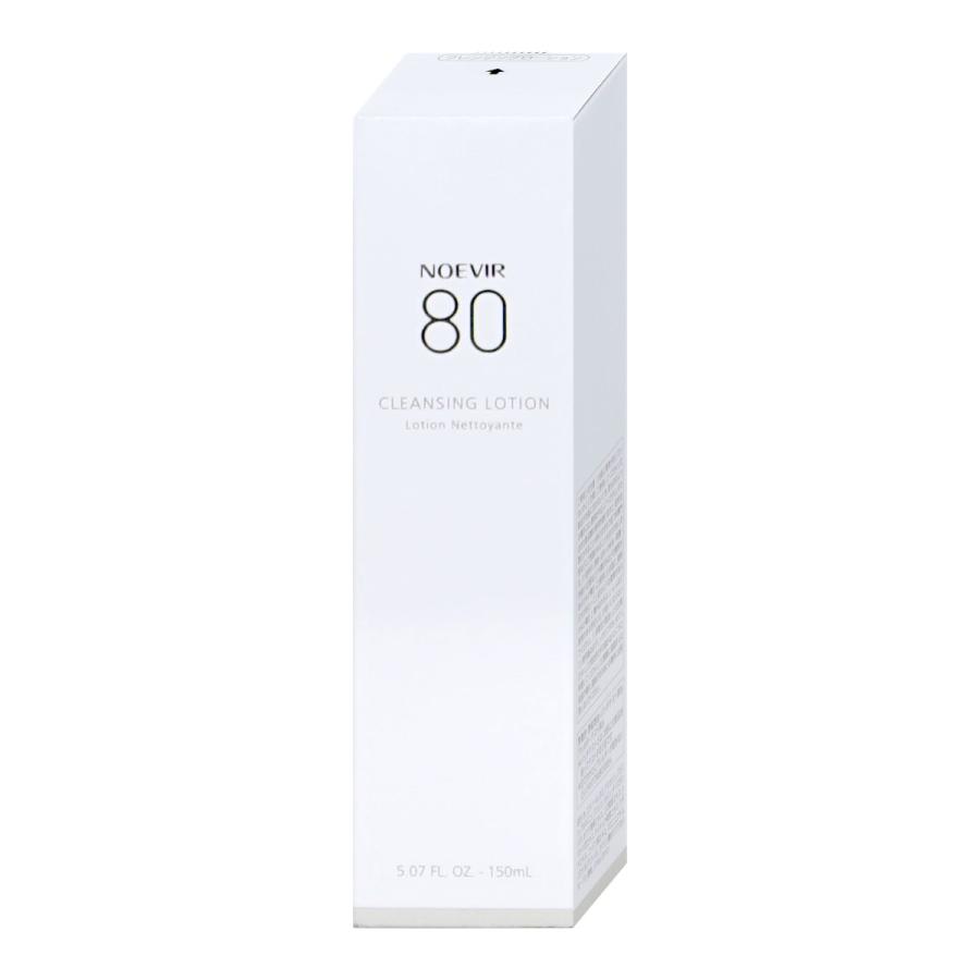 NOEVIR（ノエビア） [みつけたら即買い！爆弾PRICE]ノエビア 80