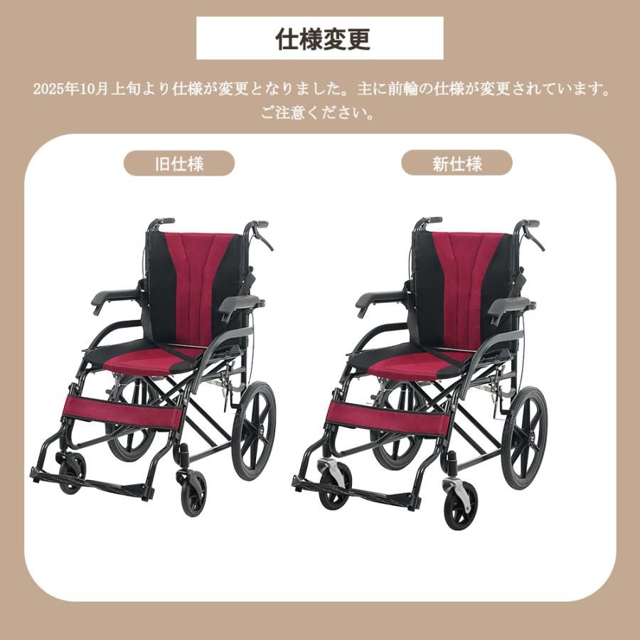 爆買WEEK+5%☆3/1迄】車椅子 軽量 介助用 コンパクト 折りたたみ 座面