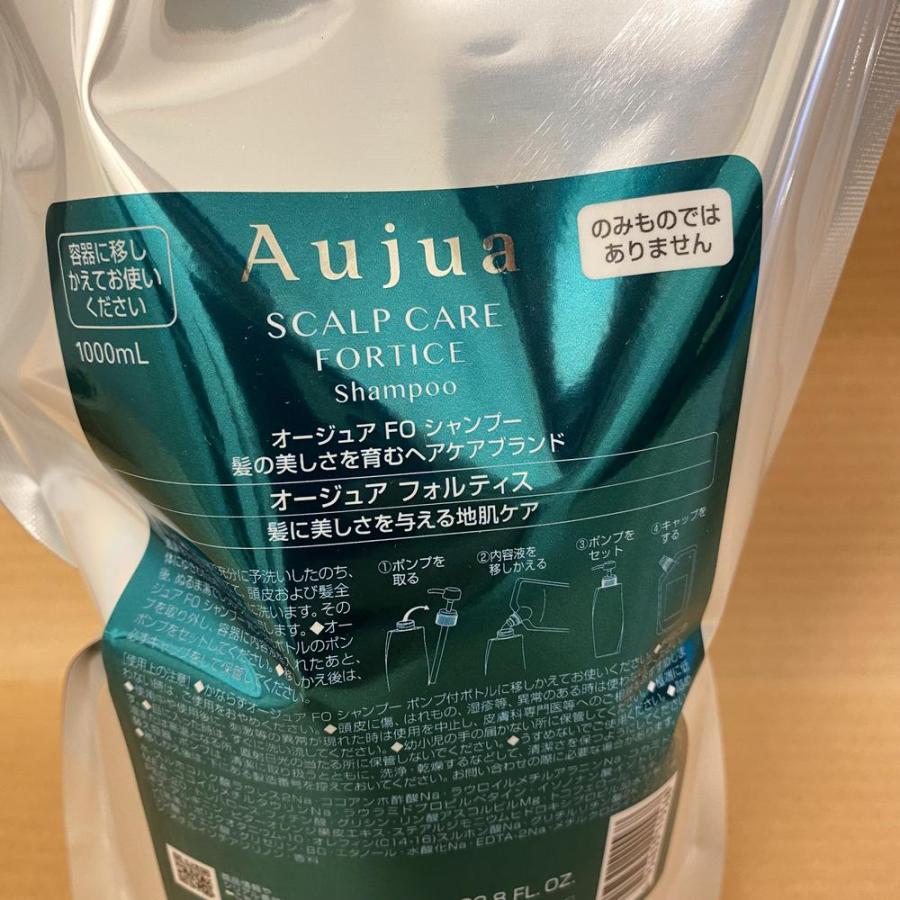 Aujua Aujua オージュア フォルティス シャンプー 1L 詰め替え用