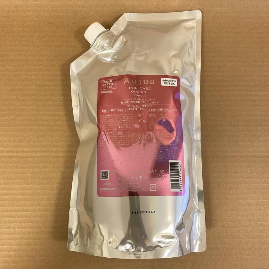 Aujua Aujua オージュア クエンチ シャンプー 詰め替え用 1L （1000mL