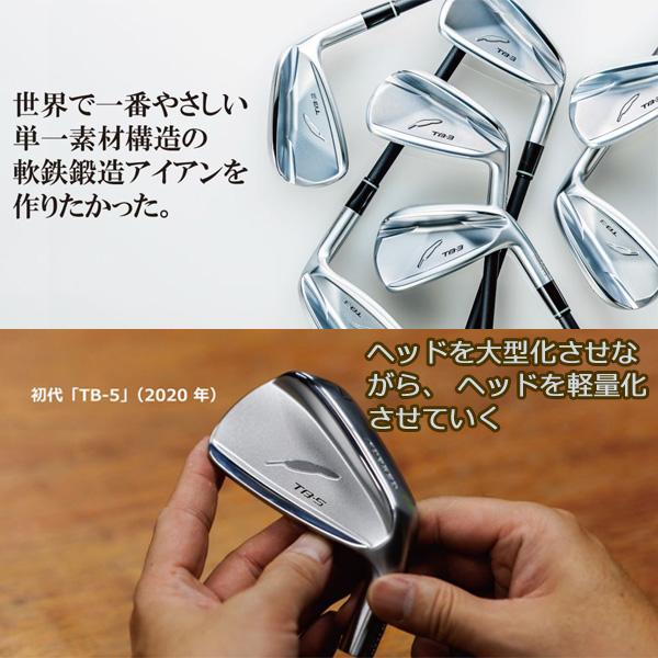 FOURTEEN（フォーティーン） TB-3 FORGED '25 アイアンセット 4本(#7
