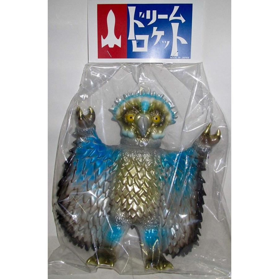 ドリームロケット 仮面の忍者 赤影 怪忍獣包囲陣 梟怪獣ガッポ : 御宅