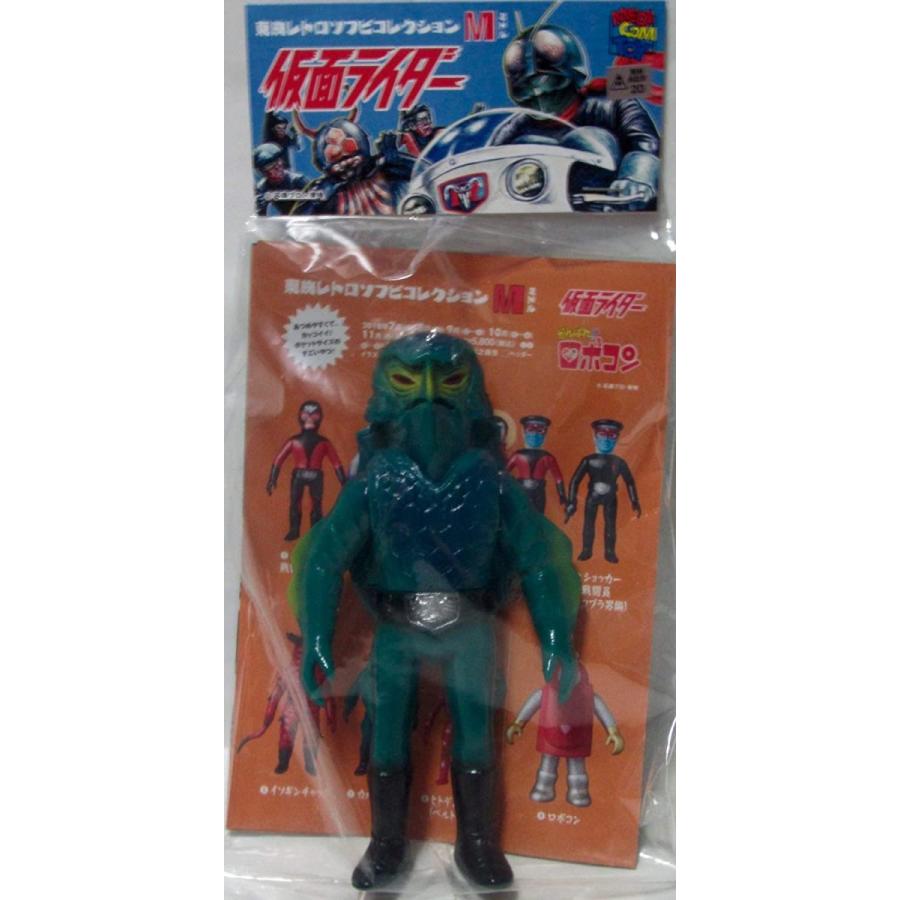 東映レトロソフビコレクション メディコムトイ 東映レトロソフビ