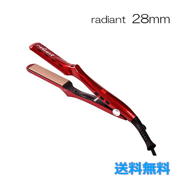 radiant（ラディアント） シルクプロアイロン 28mm レッド 赤 LM125-R