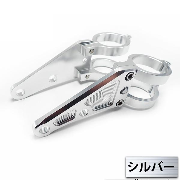 バイク 汎用 ヘッドライトステー 41mm 41パイ 41φ ブラック フロント