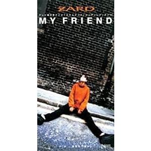 スラムダンク / マイフレンド /ZARD（中古アニメCDシングル） : 音吉