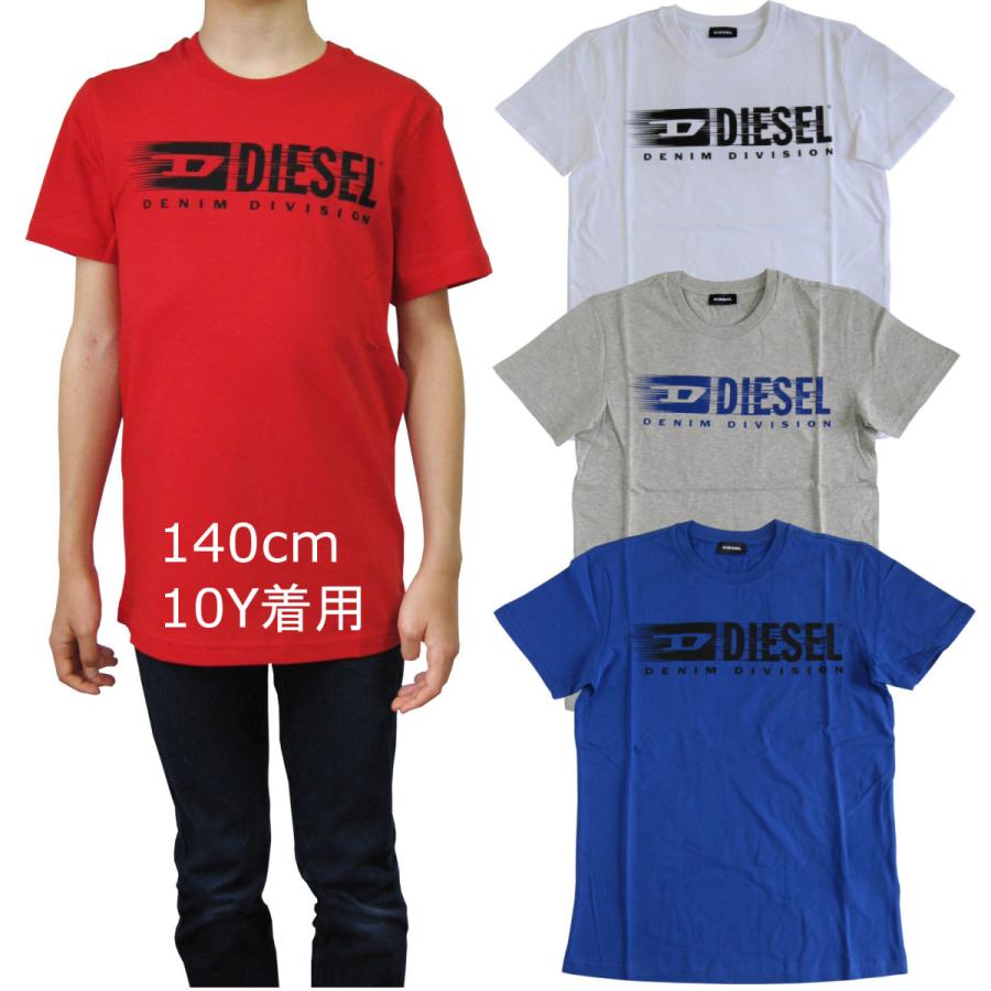 美品☆DIESEL Tシャツ 3枚セット☆キッズ160cm 美品☆DIESEL Tシャツ 3