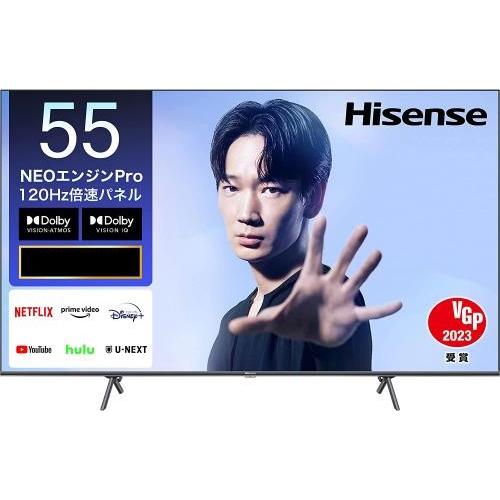 ハイセンス（HISENSE） 【アウトレット商品】ハイセンステレビ 55V型