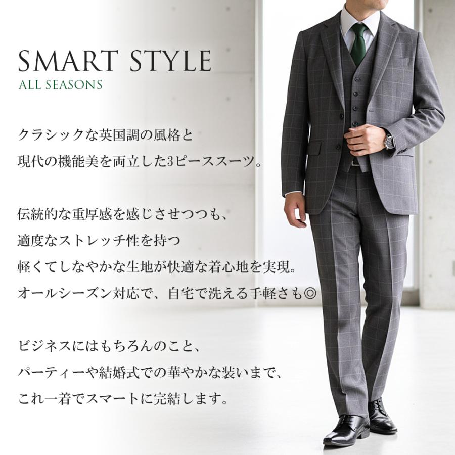 GIVENCHY メンズスーツ 3点セットベスト付き (Matsuzakaya) 楽天市場