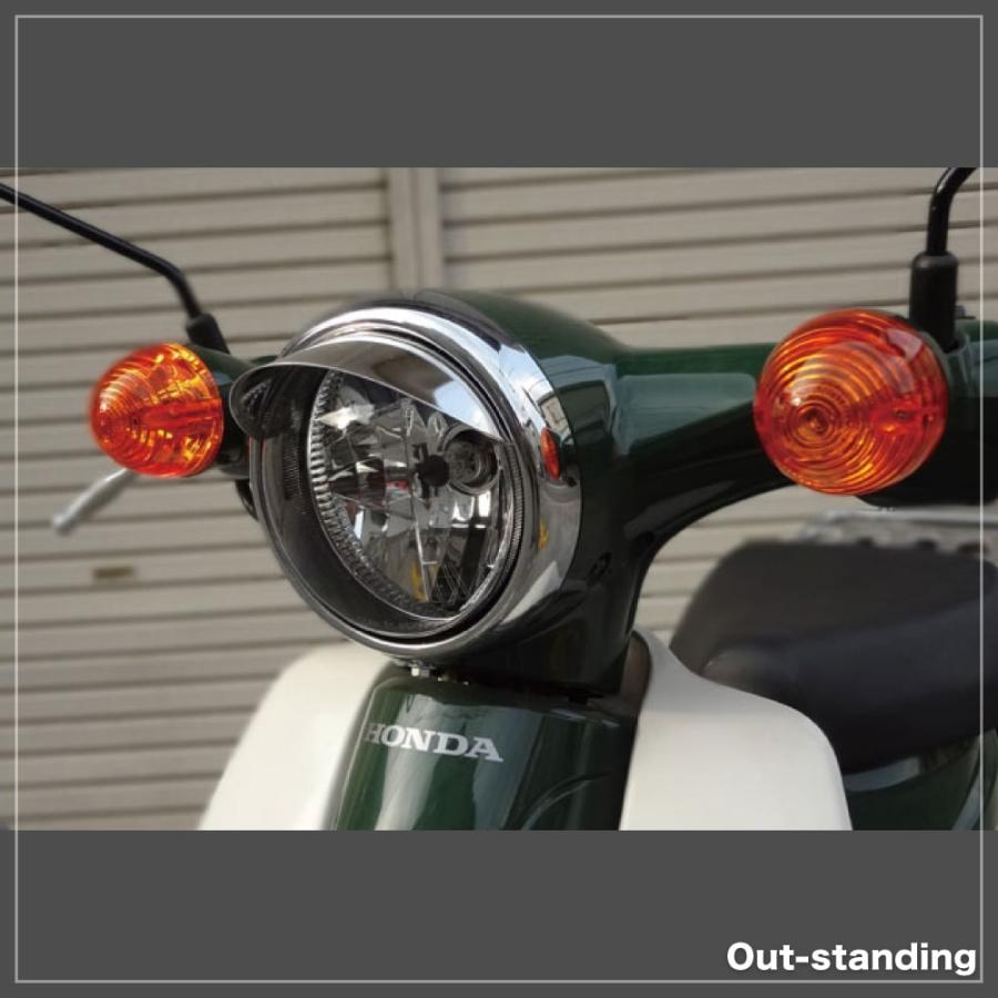 ホンダ スーパーカブ110専用 JA07 砲弾型 オレンジ ウインカーレンズ 4