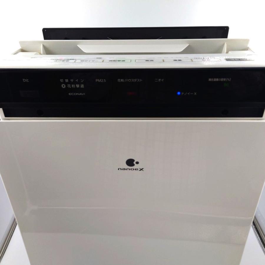 Panasonic（パナソニック） 加湿空気清浄機 ナノイーX F-VC70XS 2020年