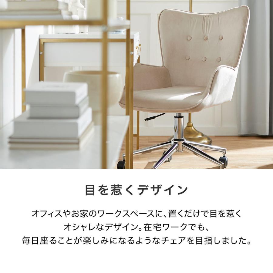 LOWYA（ロウヤ） デスクチェア パソコンチェア 椅子 チェア おしゃれ