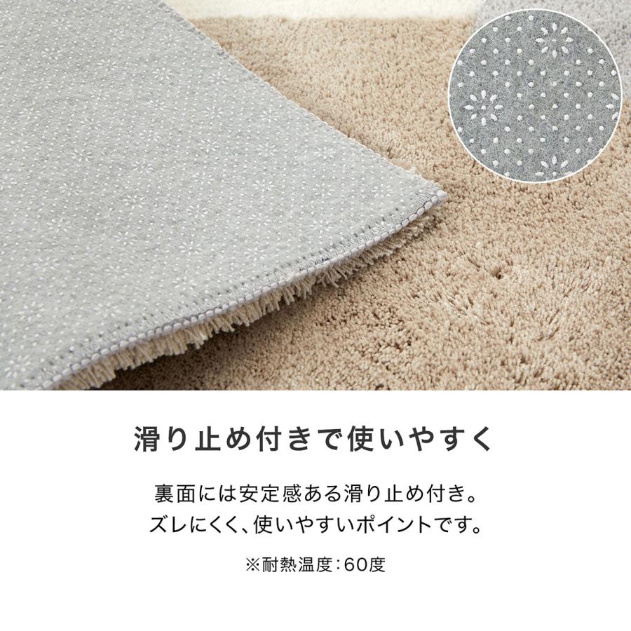 LOWYA（ロウヤ） ラグ カーペット ラグマット 冬 厚手 洗える 滑り止め