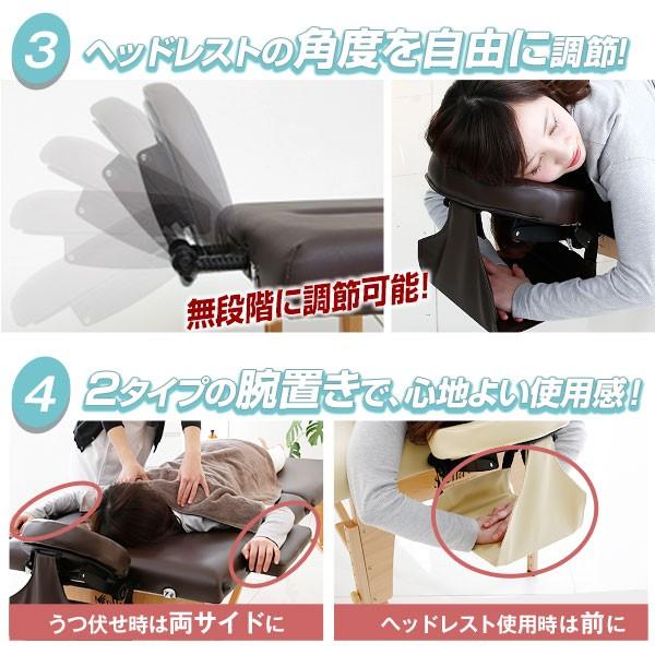 LOWYA（ロウヤ） マッサージベッド エステベッド 折りたたみベッド