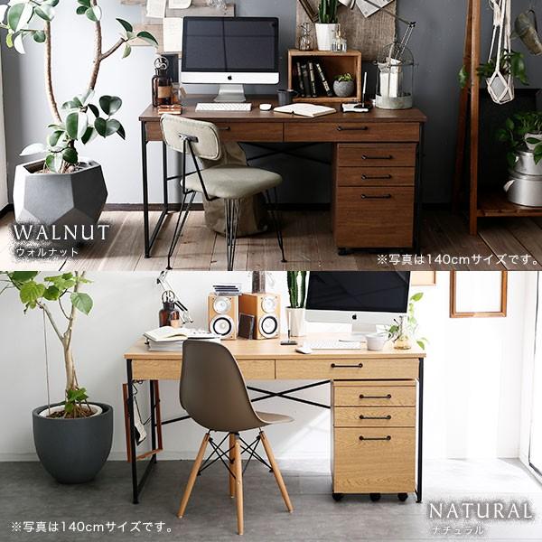 LOWYA（ロウヤ） デスク パソコンデスク 机 幅120cm ライティング