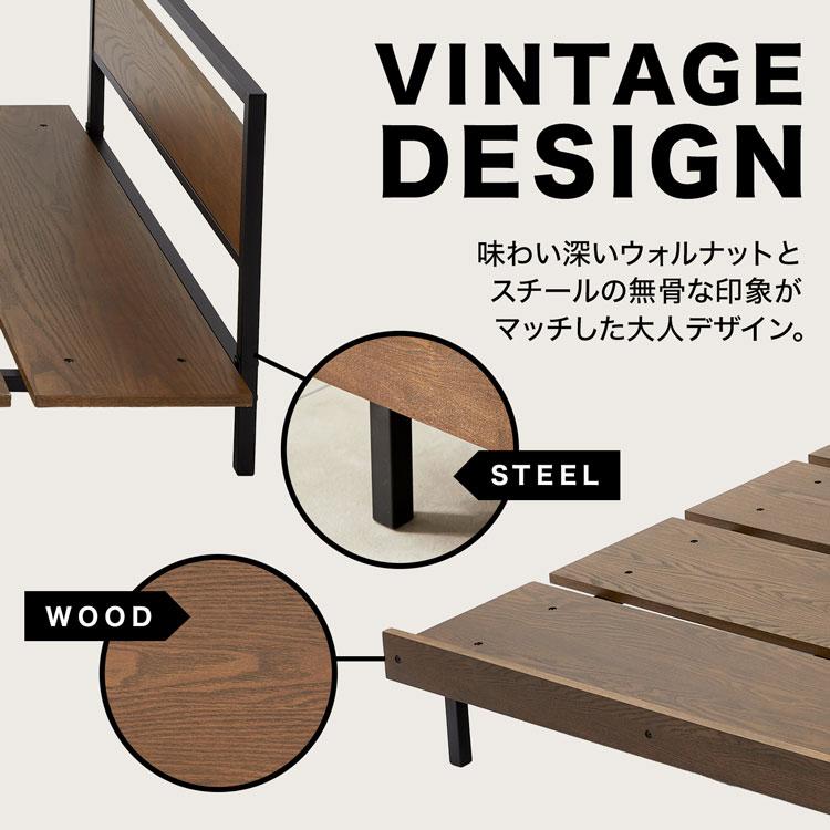 LOWYA（ロウヤ） ベッド セミダブル ベッドフレーム すのこベッド SD