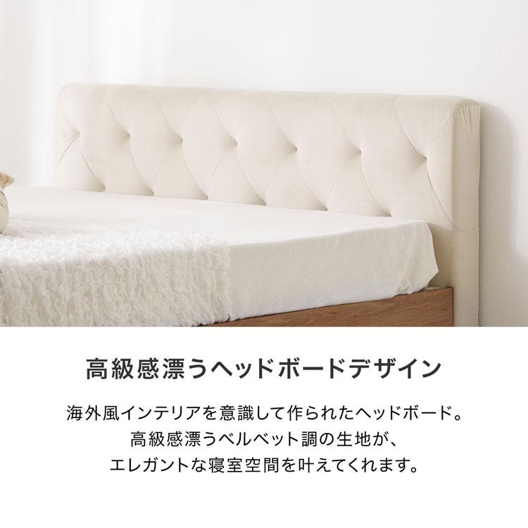 LOWYA（ロウヤ） すのこベッド マットレスセット D ベッド おしゃれ