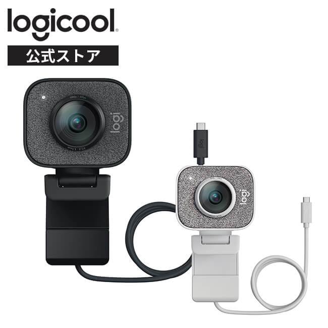 logicool（ロジクール） ウェブカメラ C980 フルHD 1080P 60FPS