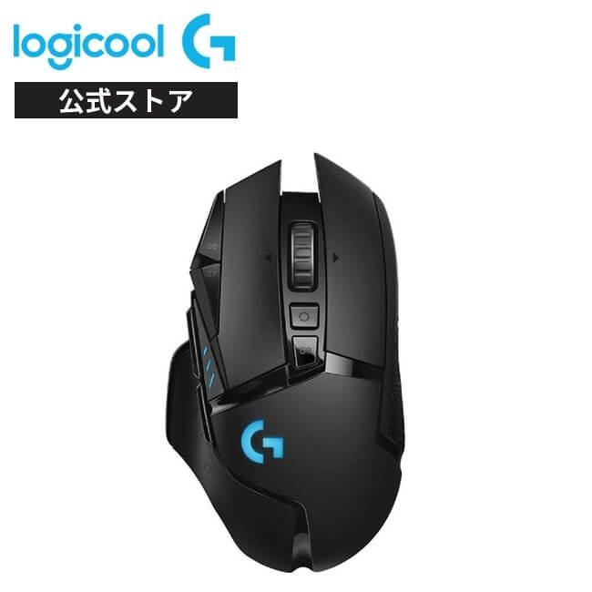 ロジクールG ゲーミングマウス Logicool G G502 有線 HEROセンサー 11
