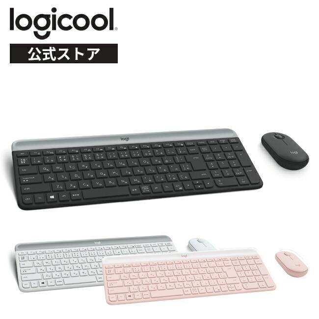 logicool（ロジクール） キーボード ワイヤレスキーボード MK470