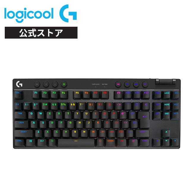 ロジクールG ゲーミングキーボード Logicool G PRO X TKL G-PKB-003WL