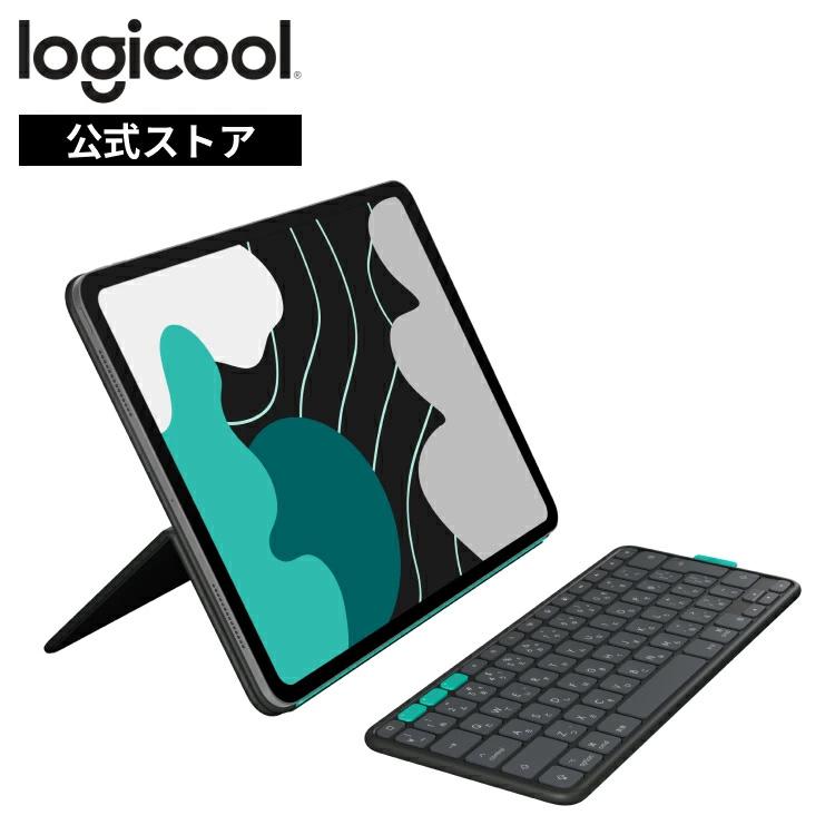logicool（ロジクール） 3/11までの特価 iPad キーボード ケース Flip