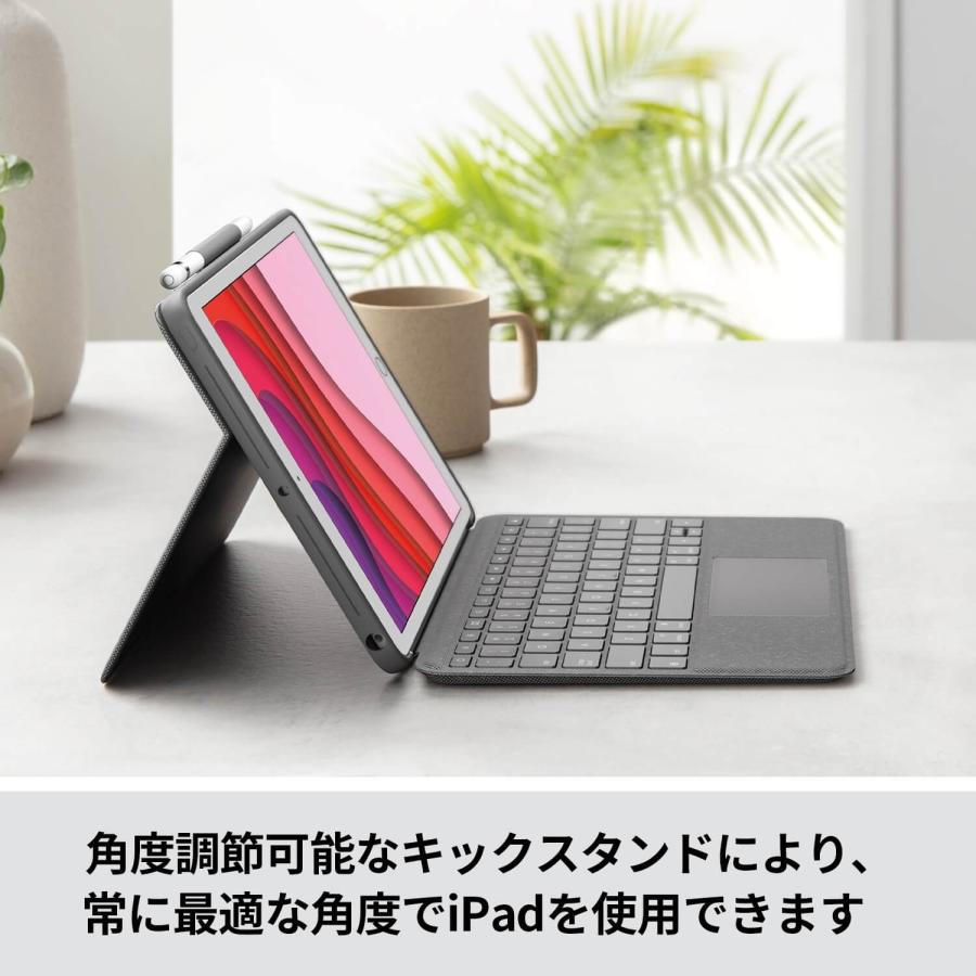 logicool COMBO TOUCH iPad 7.8.9世代対応おまけ付き logicool