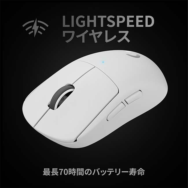 ロジクールG ゲーミングマウス Logicool G G-PPD-003WL PRO X